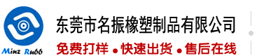 日本少女免费网站